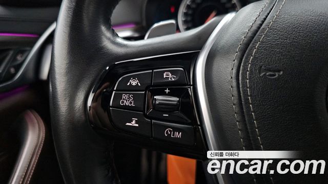 BMW 5-Series 520d M Sport Package Plus