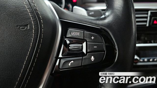 BMW 5-Series 520d M Sport Package Plus