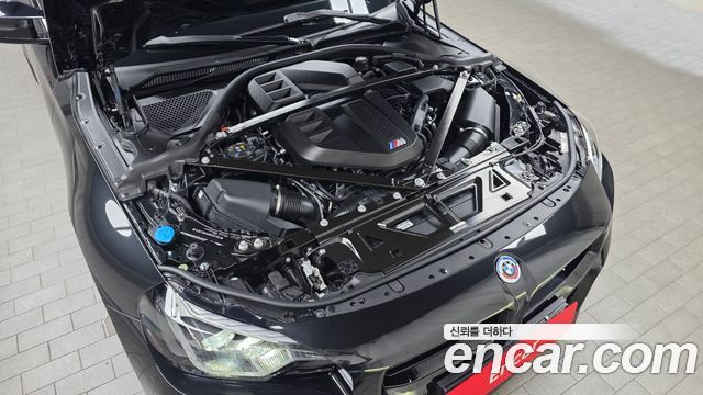 BMW M2 M2 Coupe