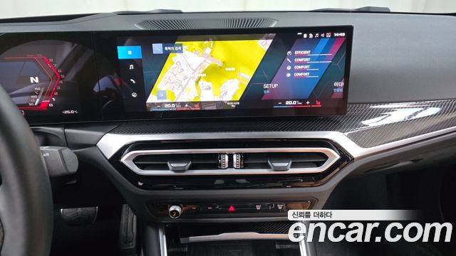 BMW M2 M2 Coupe