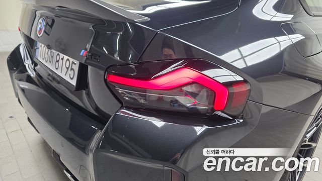 BMW M2 M2 Coupe