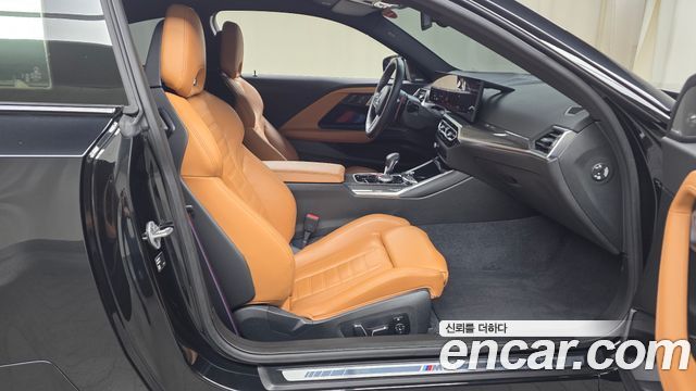 BMW M2 M2 Coupe