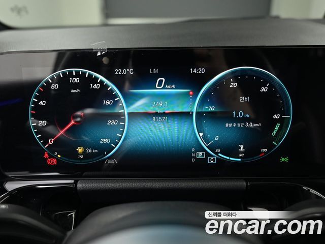 Mercedes-Benz GLA-Class GLA250 4MATIC