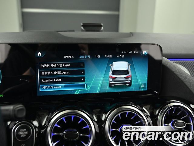 Mercedes-Benz GLA-Class GLA250 4MATIC
