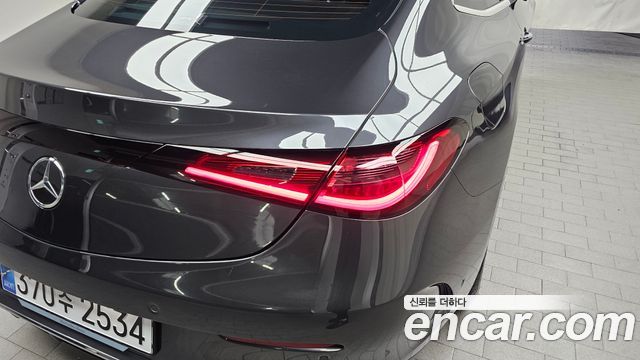 Mercedes-Benz CLE-Class CLE200 Coupe