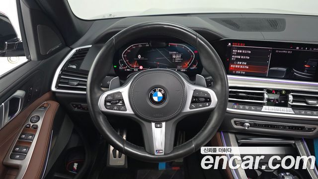 BMW X5 xDrive 30d M Sport