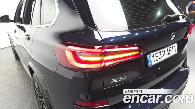 BMW X5 xDrive 30d M Sport