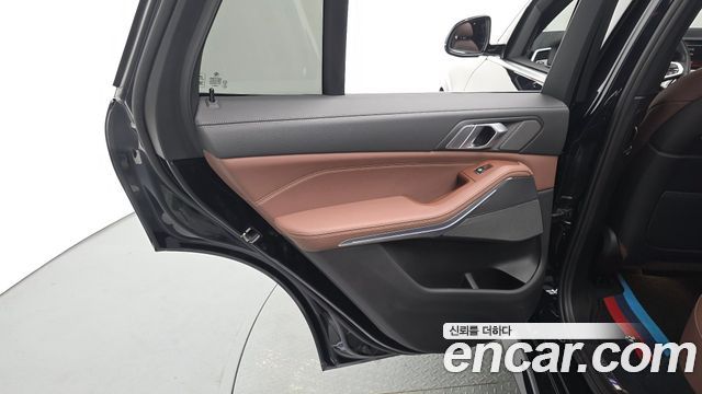 BMW X5 xDrive 30d M Sport