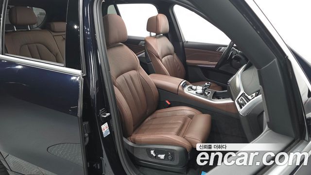 BMW X5 xDrive 30d M Sport