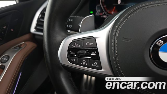 BMW X5 xDrive 30d M Sport