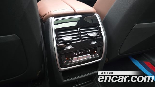 BMW X5 xDrive 30d M Sport