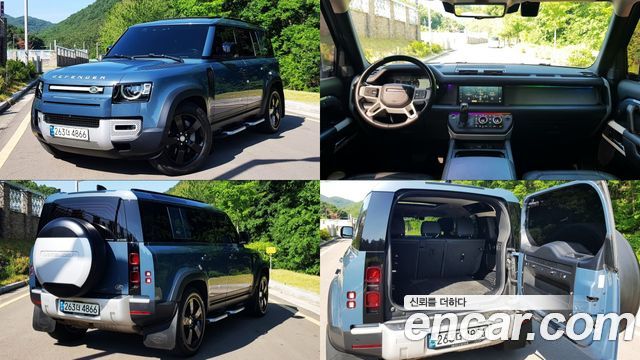 Land Rover Defender 110 D300 HSE