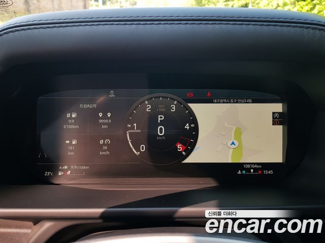 Land Rover Defender 110 D300 HSE