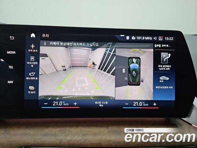 BMW 2-Series 218d Luxury