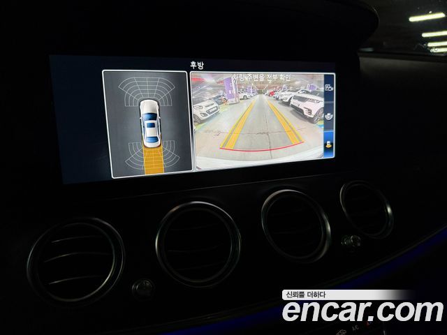 Mercedes-Benz E-Class E220d 4MATIC Avantgarde