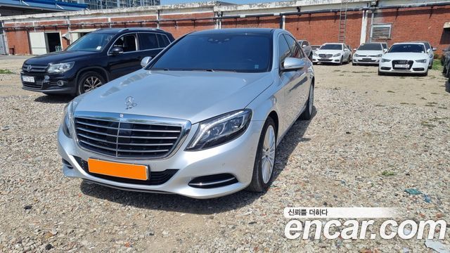 Mercedes-Benz S-Class S350L d 4MATIC