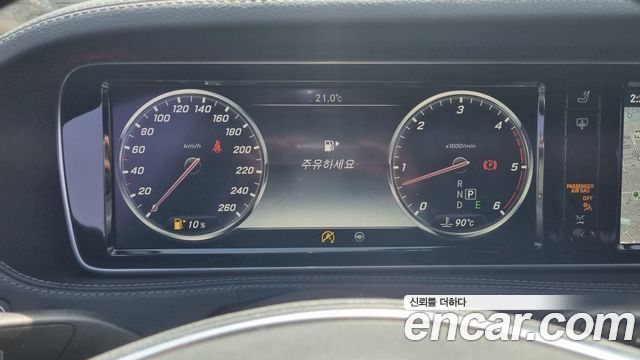 Mercedes-Benz S-Class S350L d 4MATIC