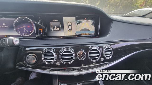 Mercedes-Benz S-Class S350L d 4MATIC