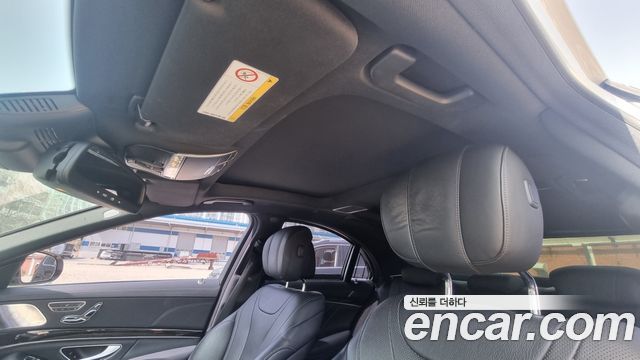 Mercedes-Benz S-Class S350L d 4MATIC