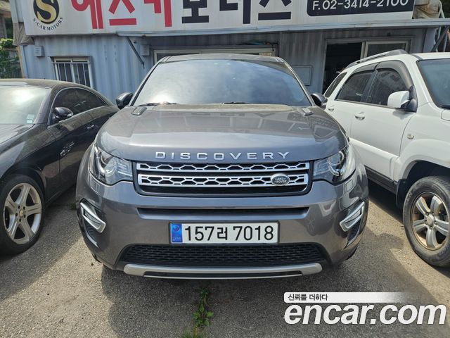 Land Rover Discovery Sport 2.0 TD4 HSE Luxury