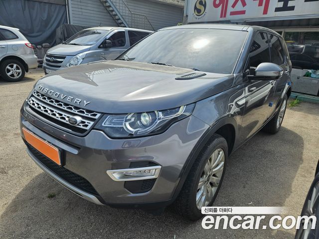Land Rover Discovery Sport 2.0 TD4 HSE Luxury
