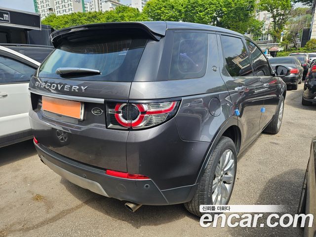 Land Rover Discovery Sport 2.0 TD4 HSE Luxury