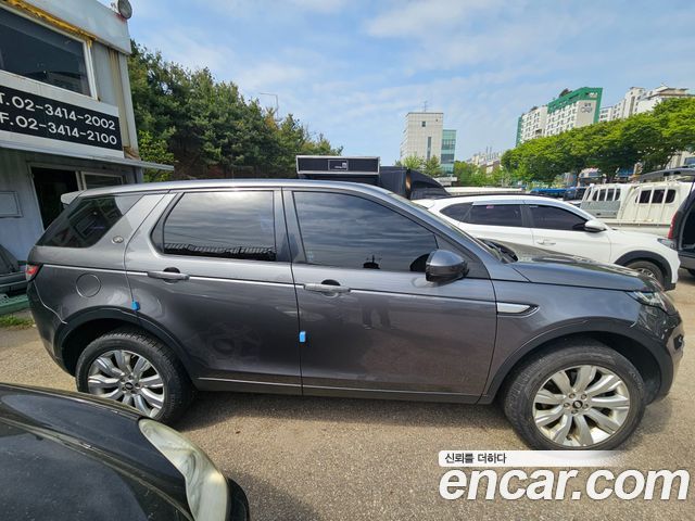 Land Rover Discovery Sport 2.0 TD4 HSE Luxury
