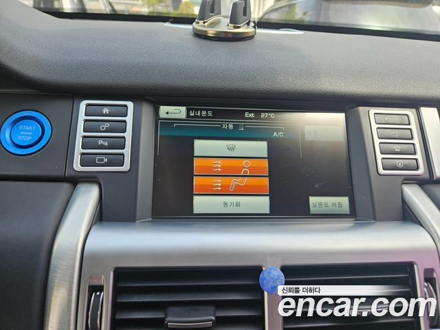 Land Rover Discovery Sport 2.0 TD4 HSE Luxury