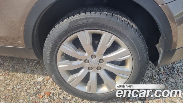 Land Rover Discovery Sport 2.0 TD4 HSE Luxury