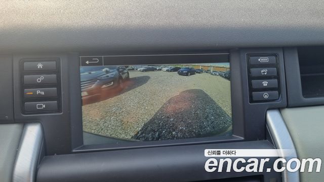 Land Rover Discovery Sport 2.0 TD4 HSE Luxury
