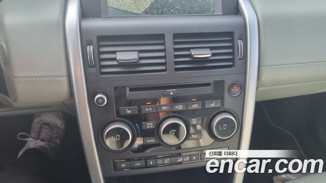 Land Rover Discovery Sport 2.0 TD4 HSE Luxury