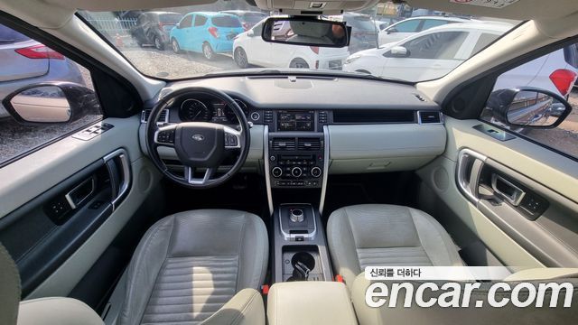 Land Rover Discovery Sport 2.0 TD4 HSE Luxury