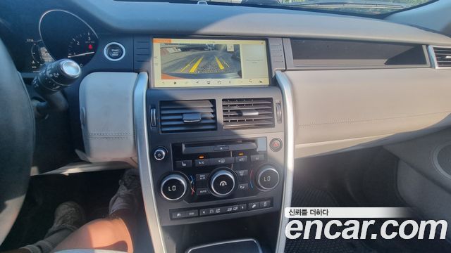 Land Rover Discovery Sport 2.0 TD4 SE