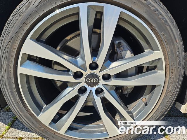 Audi A6 45 TFSI Quattro Premium