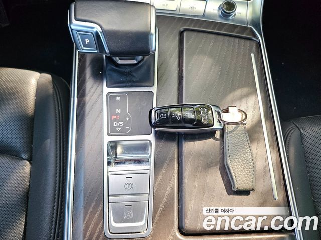 Audi A6 45 TFSI Quattro Premium