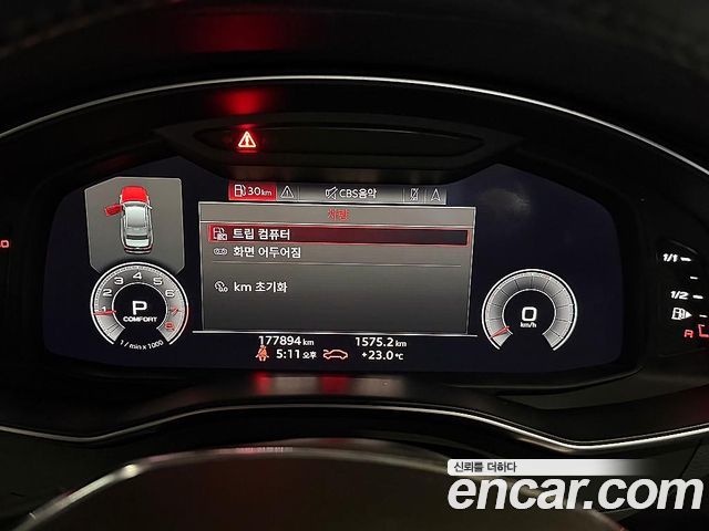 Audi A6 45 TFSI Quattro Premium