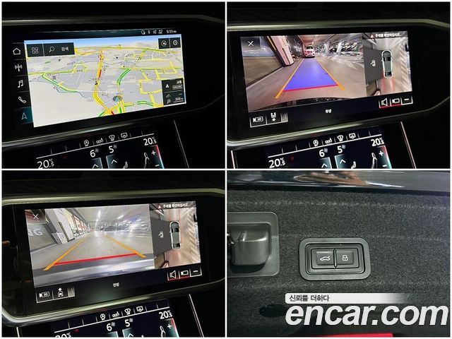 Audi A6 45 TFSI Quattro Premium