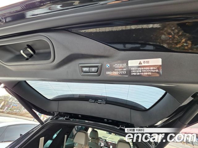 BMW X7 xDrive 40d M Sport 6STR