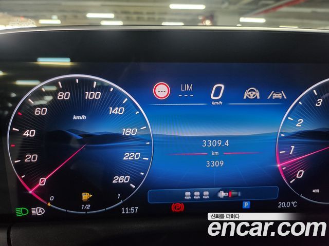 Mercedes-Benz E-Class E200 Avantgarde