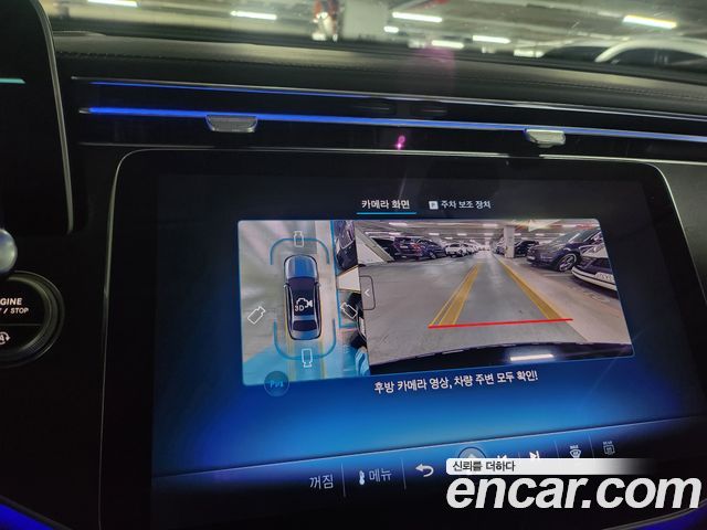 Mercedes-Benz E-Class E200 Avantgarde