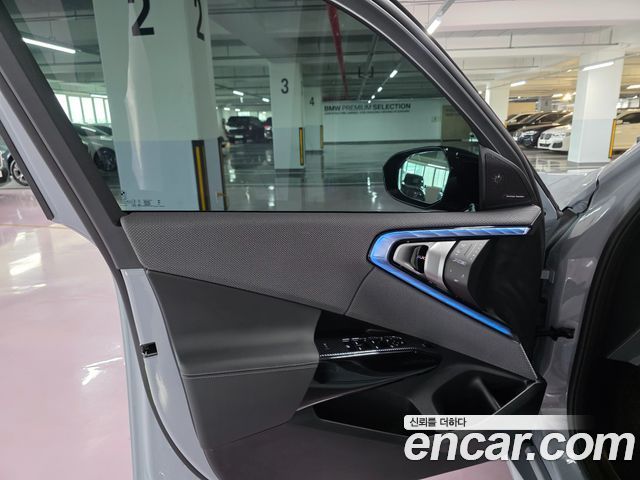 BMW X3 M50 Pro