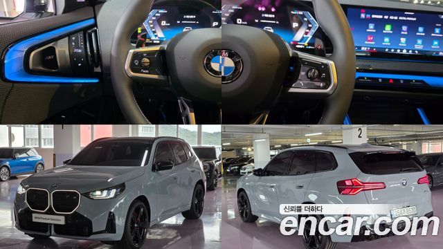 BMW X3 M50 Pro