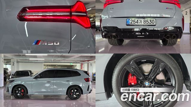 BMW X3 M50 Pro