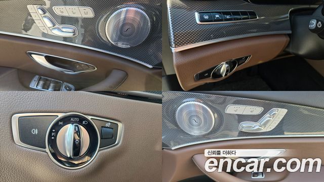 Mercedes-Benz E-Class E300 4MATIC AMG Line