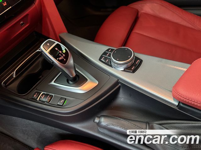 BMW 4-Series 420i M Sport Coupe