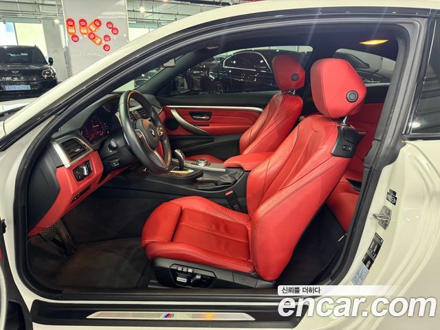 BMW 4-Series 420i M Sport Coupe