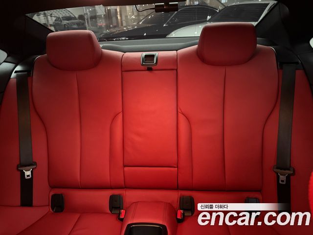 BMW 4-Series 420i M Sport Coupe