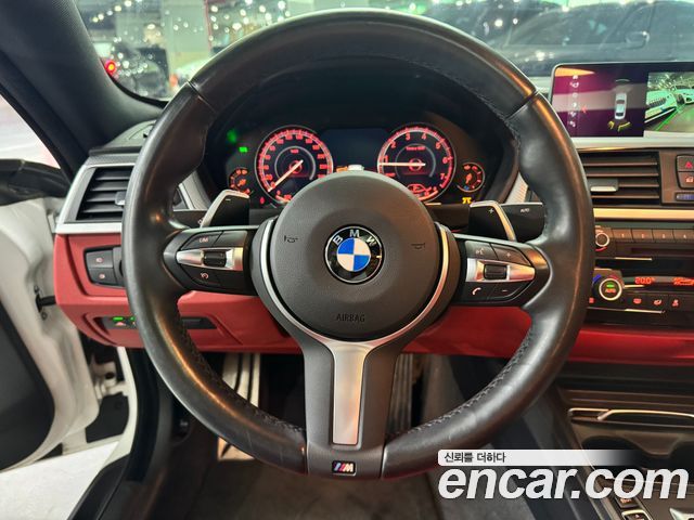 BMW 4-Series 420i M Sport Coupe