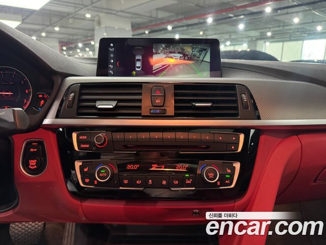 BMW 4-Series 420i M Sport Coupe