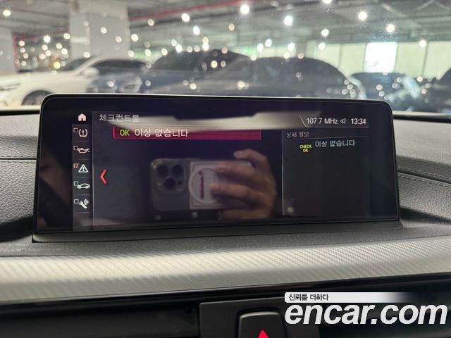 BMW 4-Series 420i M Sport Coupe
